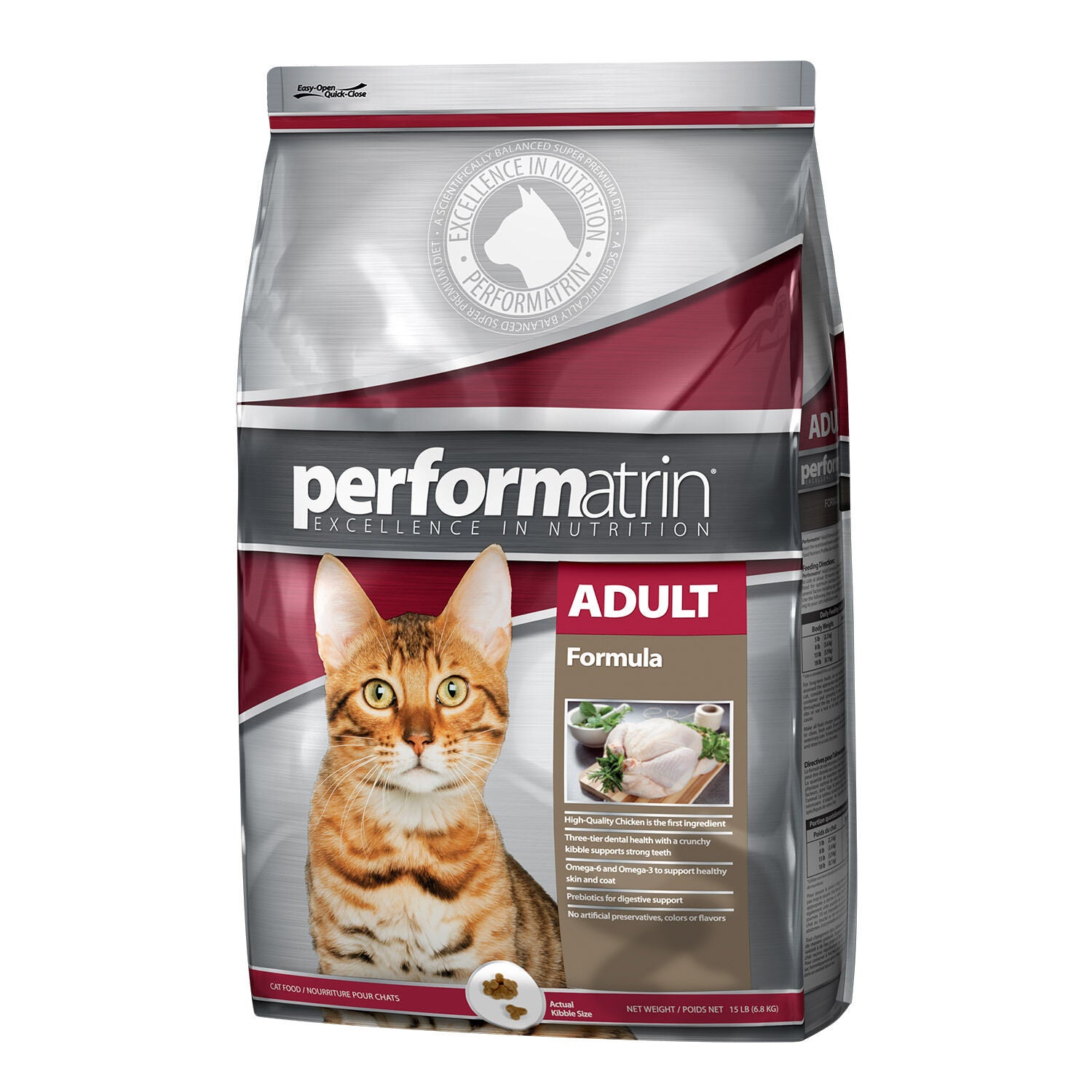 Adult Formula Cat Food 15lb Pet Supermarket