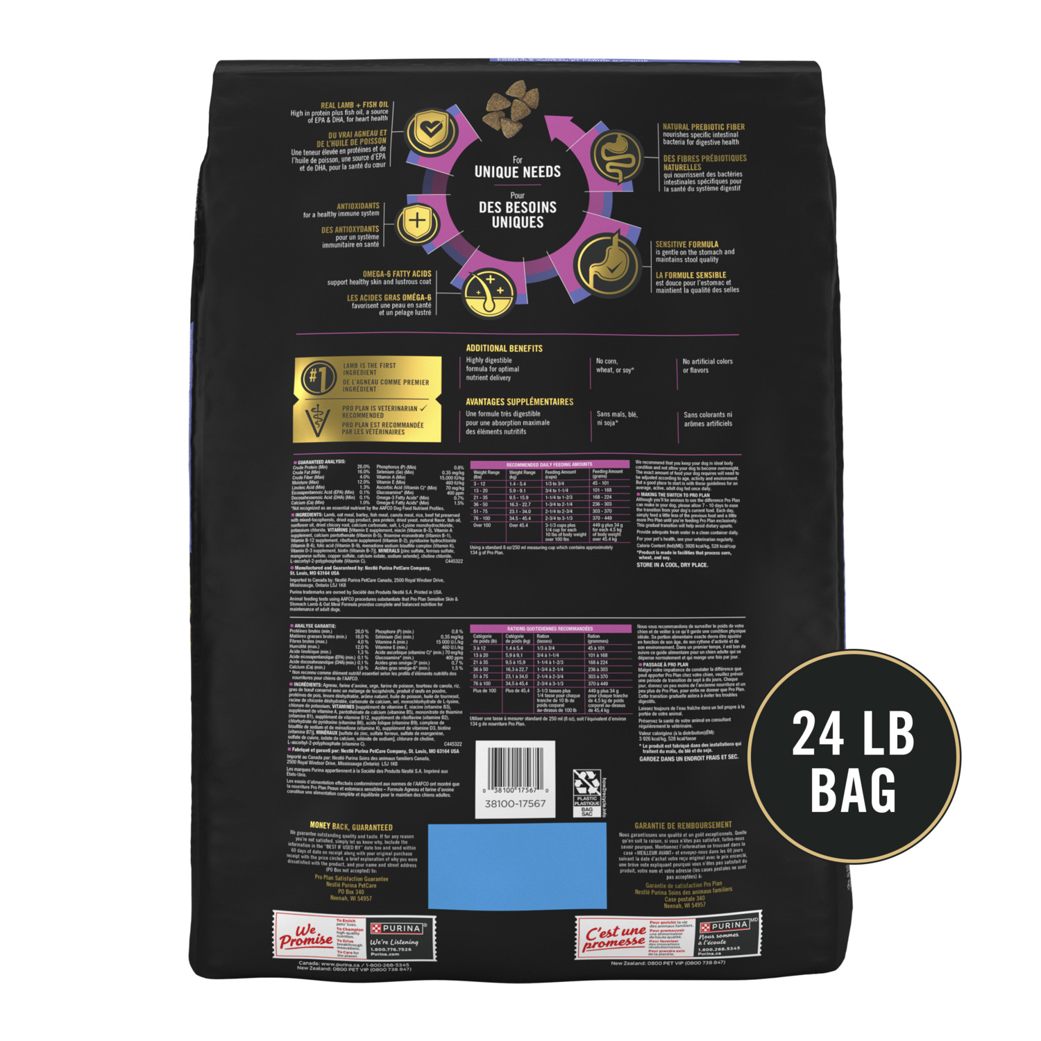 Purina Pro Plan Sensitive Skin And Sensitive Stomach Dry Dog Food, Lamb And Oat Meal, 4-Lb Bag