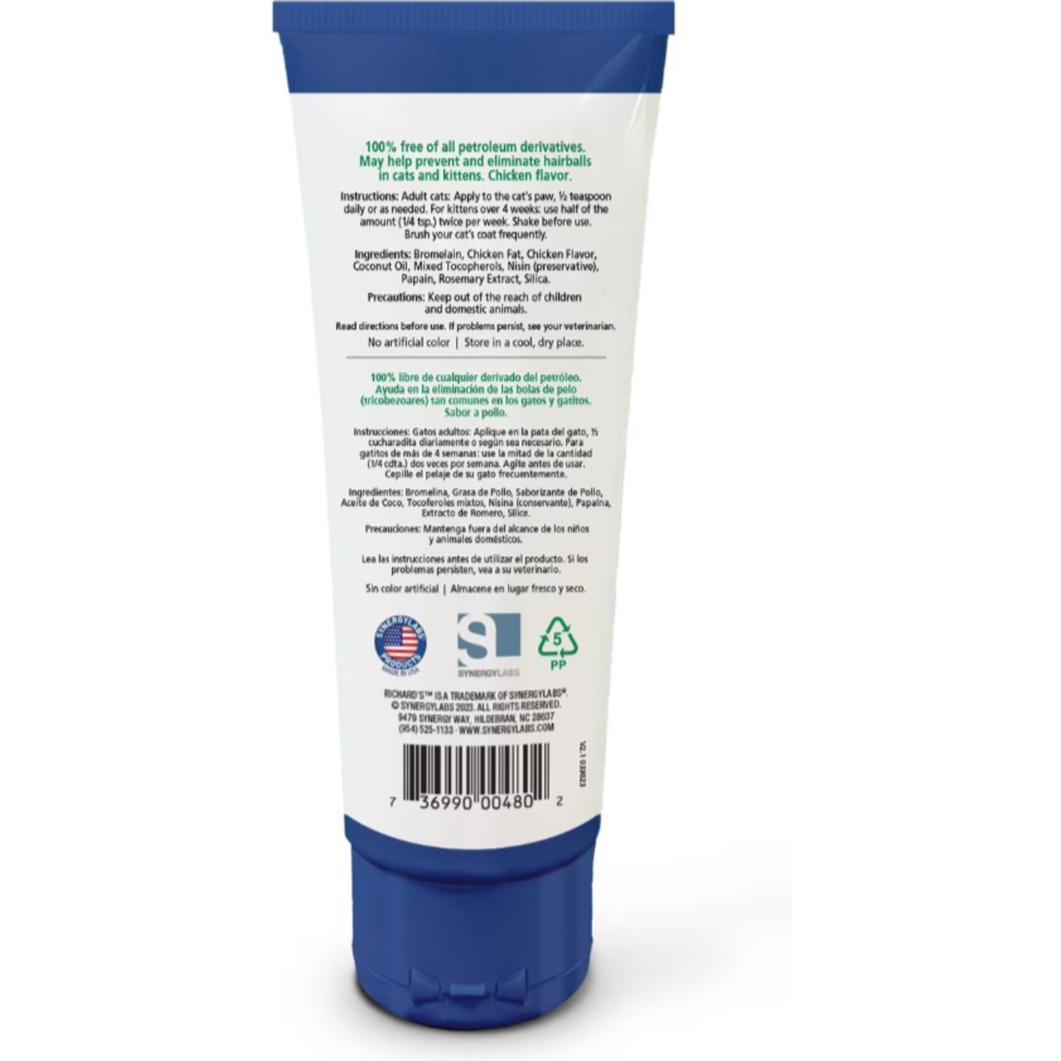 Richard's Organics Hairball Remedy, Chicken Flavor, 4.25Oz