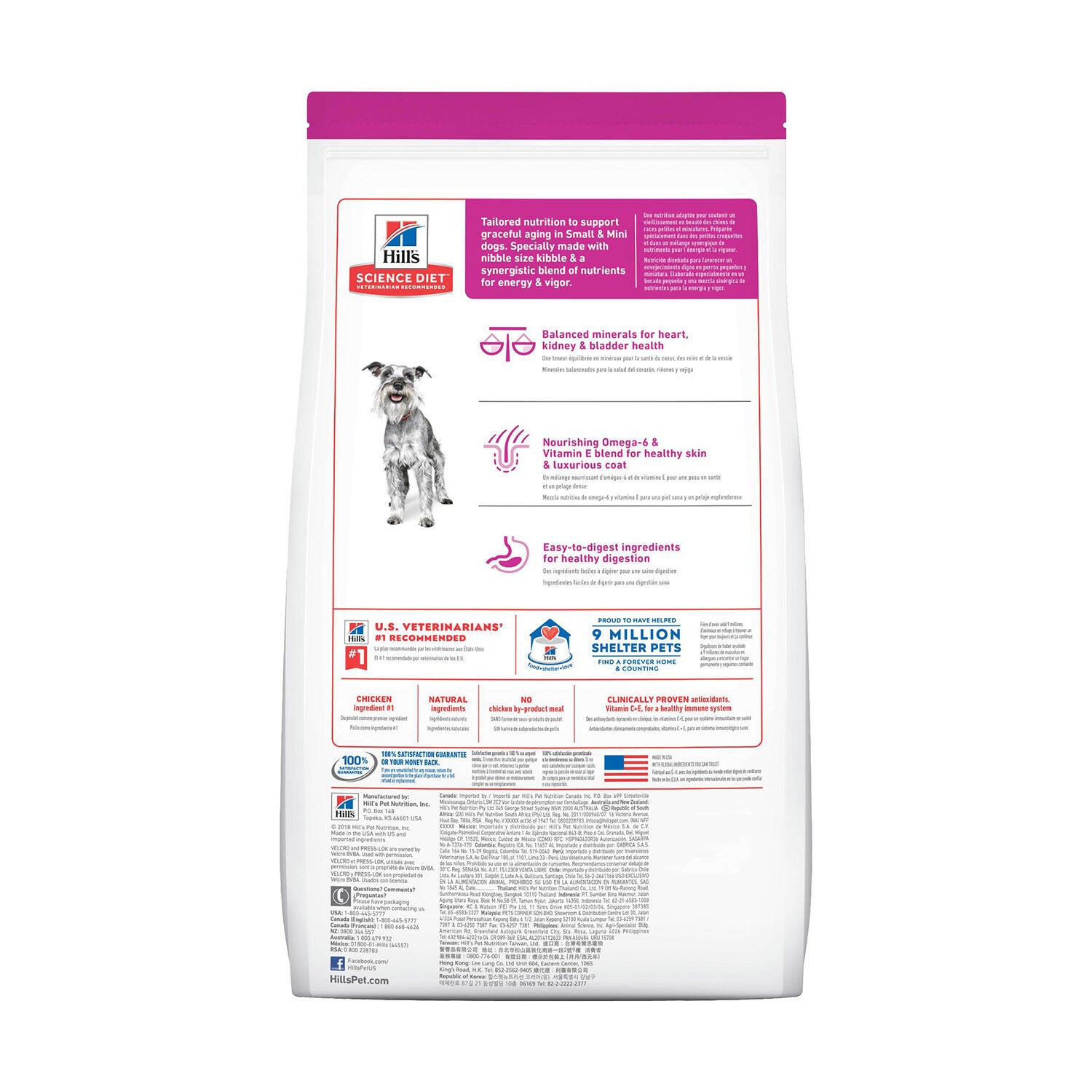 Hill's Science Diet Senior 7+ Small & Mini Chicken Meal, Barley & Brown Rice Recipe Dry Dog Food
