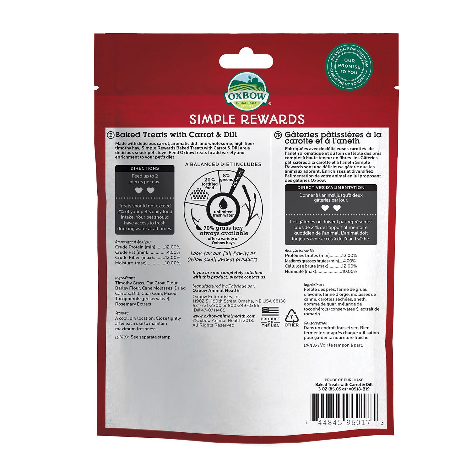 Oxbow Simple Rewards Carrot & Dill Baked Small Animal Treat