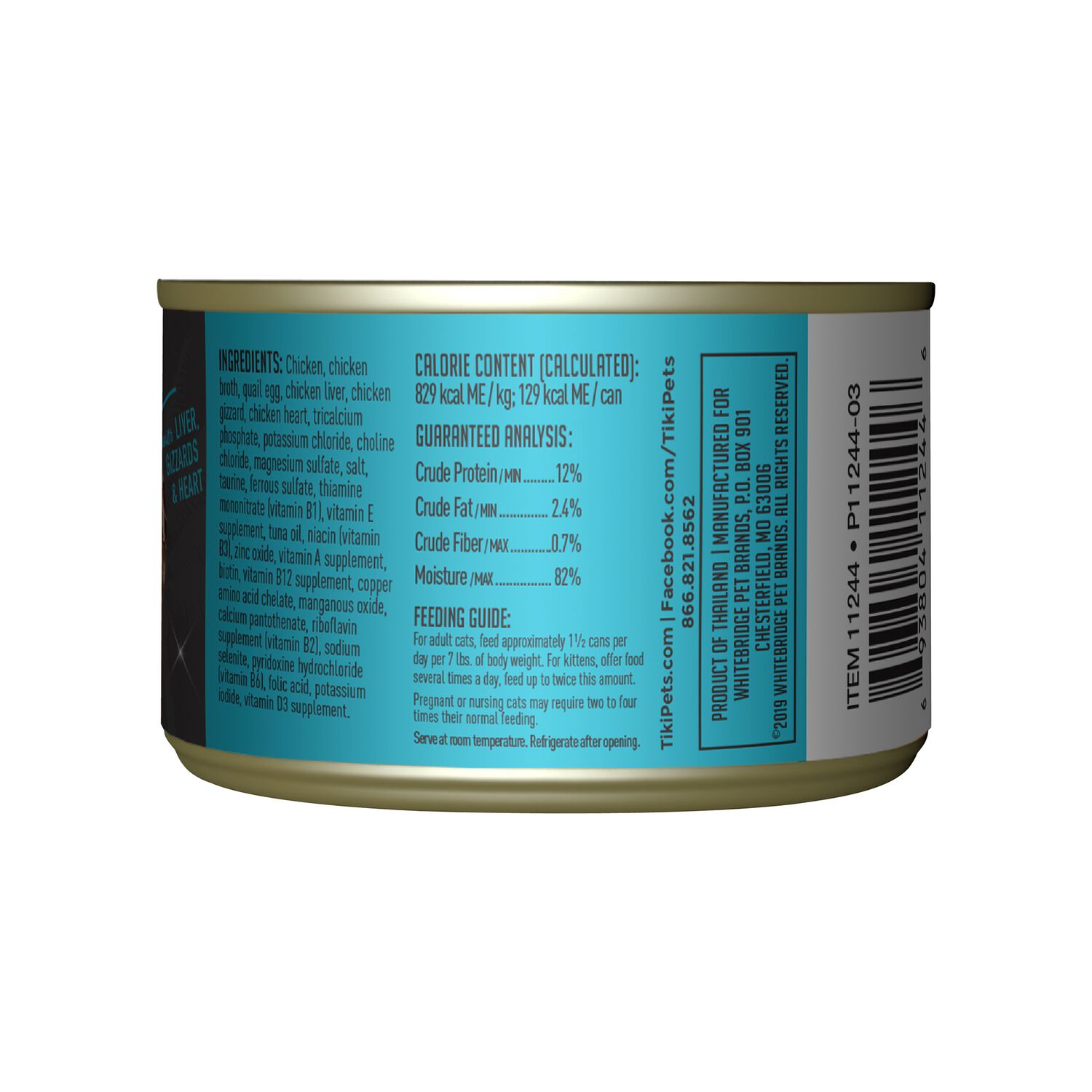 Tiki Cat After Dark Whole Foods Wet Cat Food, Chicken & Quail Egg, 5.5-Oz Can 8-Count
