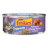 Purina Friskies Shreds Turkey & Cheese Dinner Gravy Wet Cat Food