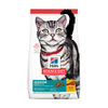 Hill'S Science Diet Indoor Adult  Cat Chicken Recipe Dry Cat Food