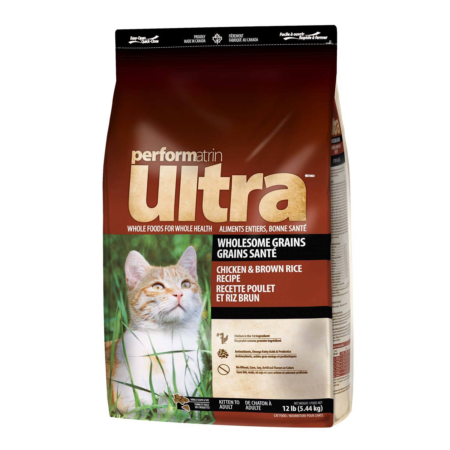 Performatrin ultra sale kitten food