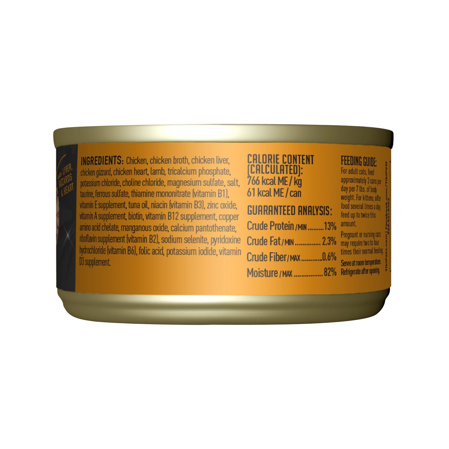 Tiki Cat After Dark Whole Foods Wet Cat Food, Chicken & Lamb, 2.8-Oz Can 12-Count