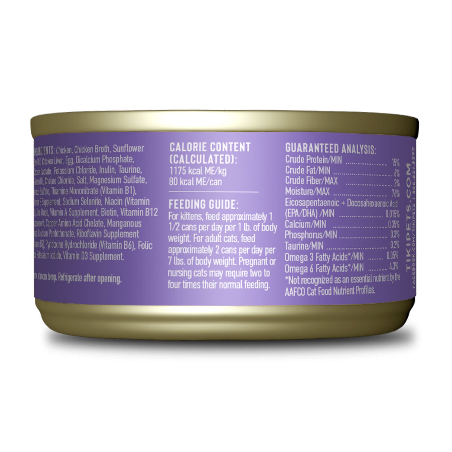 Tiki Cat Baby Wet Cat Food For Kittens, Chicken & Egg, 2.4-Oz Can