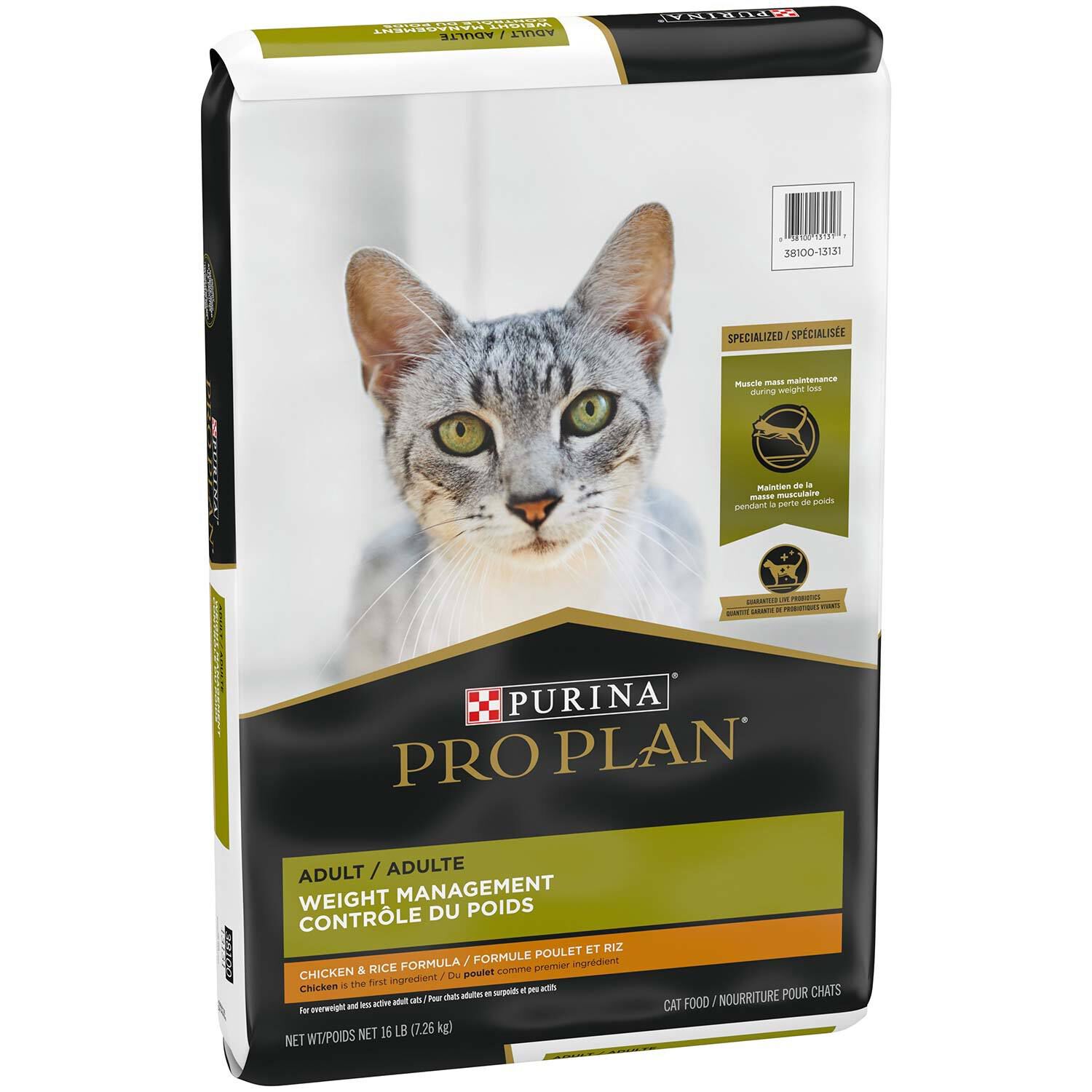 Pet supermarket purina pro plan cheap