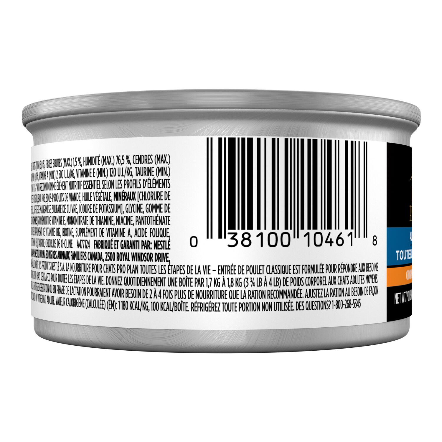 Purina Pro Plan All Life Stages Chicken Pate Classic Entr&eacute;e Wet Cat Food, 3 Oz.