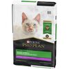 Purina Pro Plan Focus Adult Indoor Care Turkey & Rice Formula Cat Food thumbnail number 6