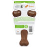 Peanut Butter Wishbone Dog Chew Toy thumbnail number 2