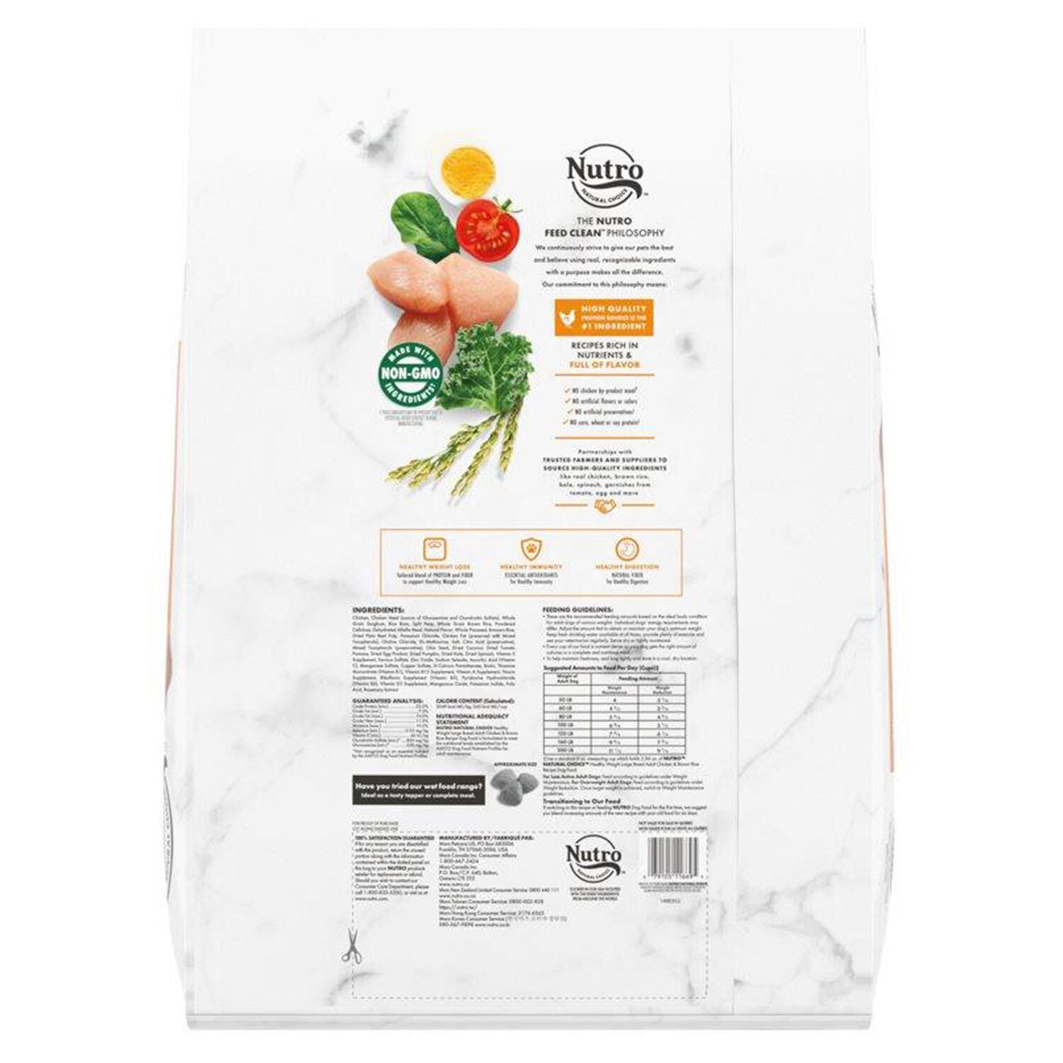 Nutro Wholesome Essentials Healthy Weight Farm Raised Chicken Rice Sweet Potato Large Breed Adult Dry Dog Food 30 lbs