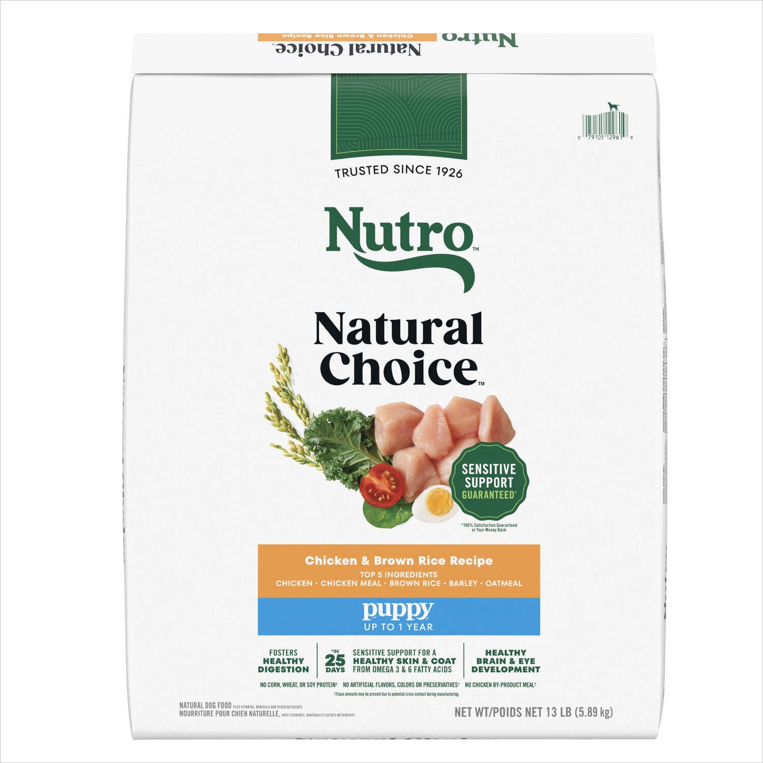 Nutro Natural Choice Puppy Chicken & Brown Rice Recipe Dry Dog Food