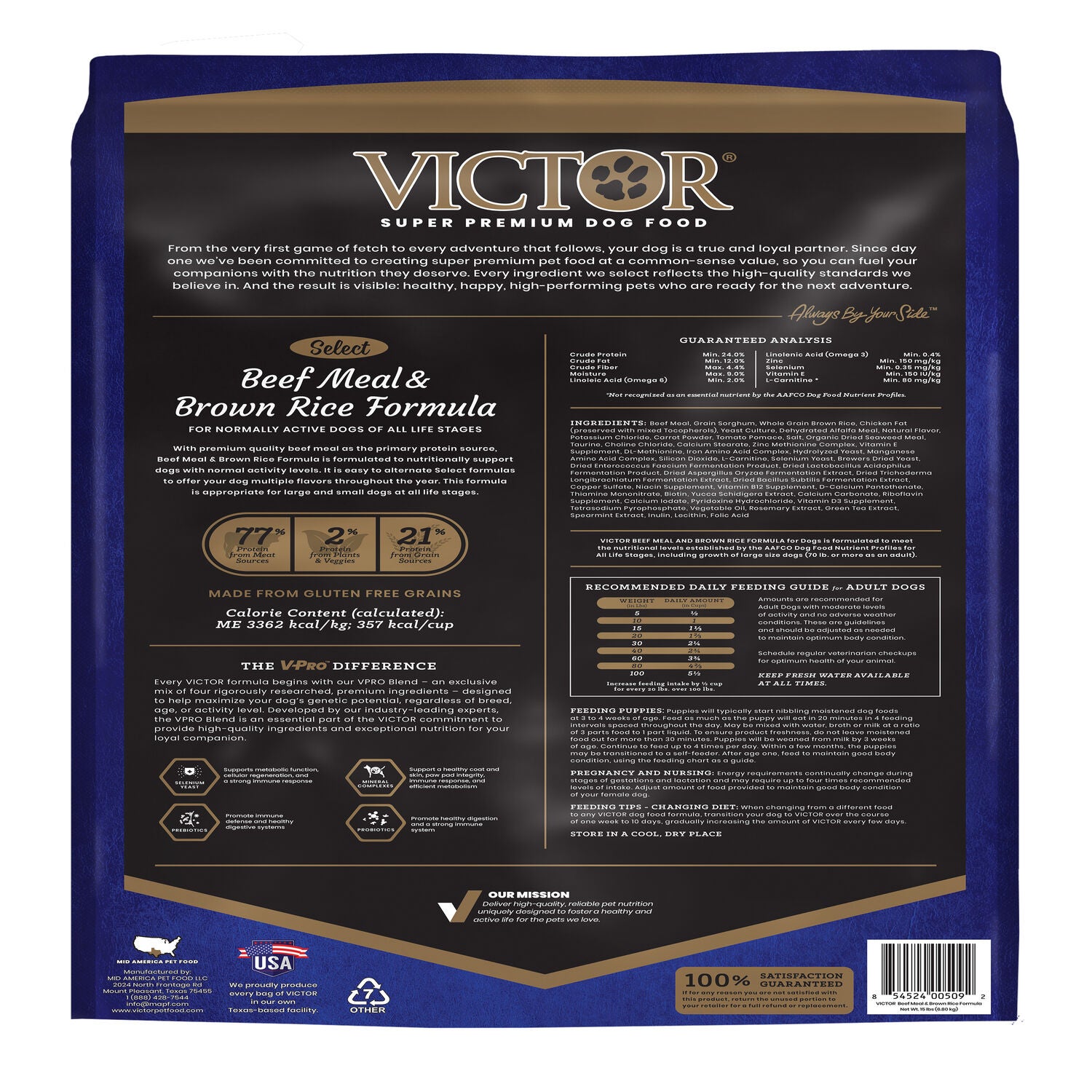 Victor Select Beef Meal Brown Rice Dog Food Pet Supermarket