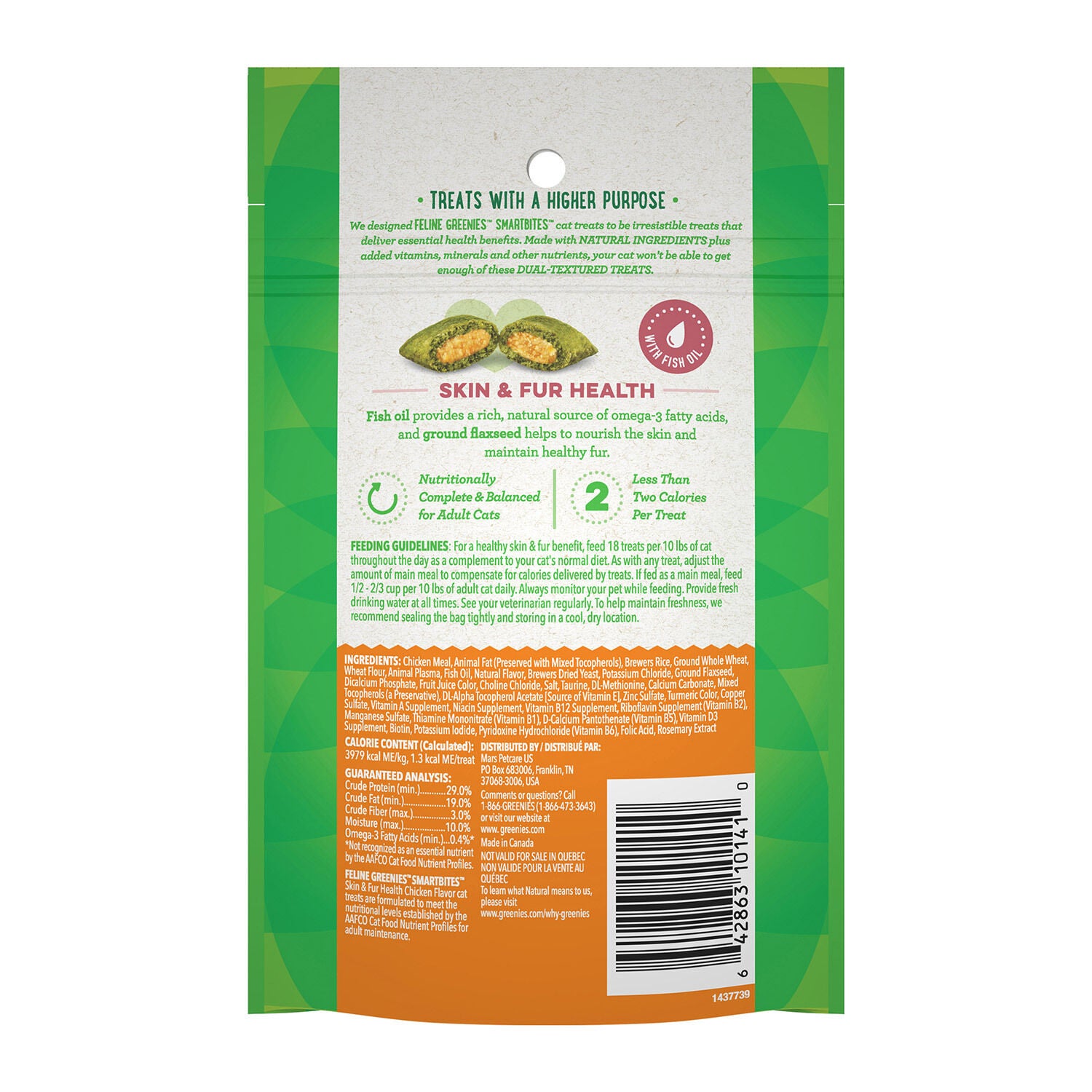 Greenies Smartbites Skin And Coat Treats Chicken Flavor Dental Treat