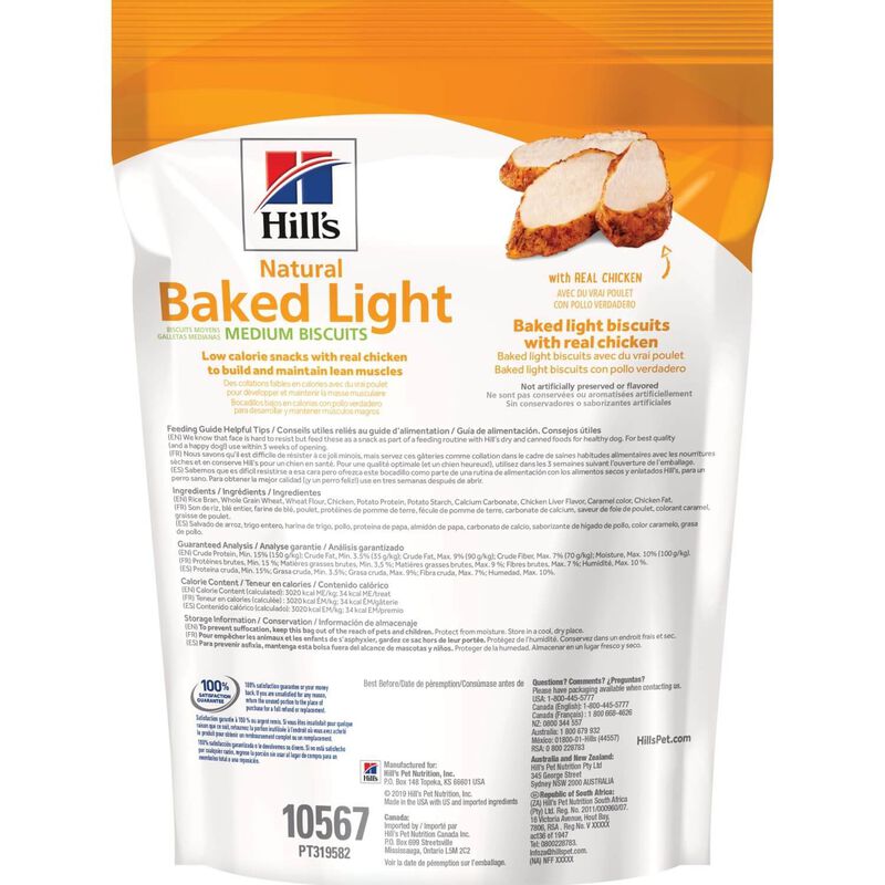 Natural Baked Light Medium Dog Chicken Biscuits image number 2