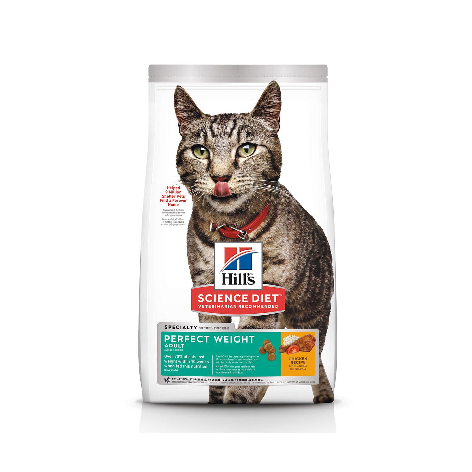 Hill's Science Diet Adult Perfect Weight Chicken Recipe Dry Cat Food
