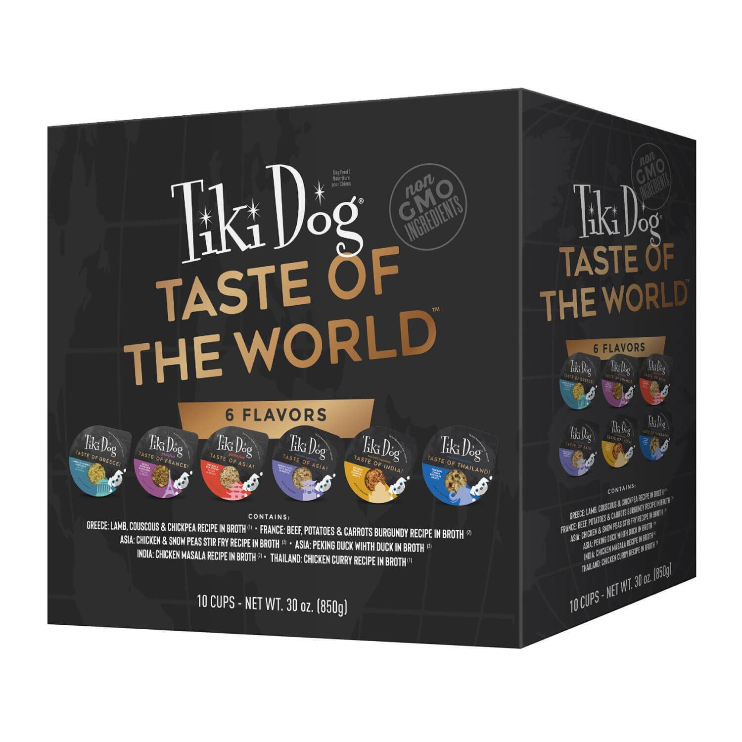 Tiki dog food coupons cheap