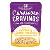 Carnivore Cravings Chicken & Chicken Liver Recipe Cat Food