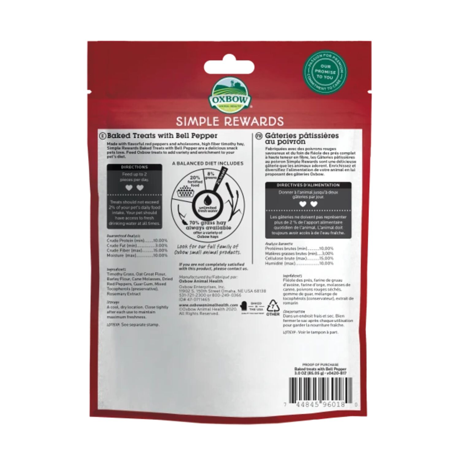 Oxbow Simple Rewards Baked With Bell Pepper Small Animal Treats, 3-Oz