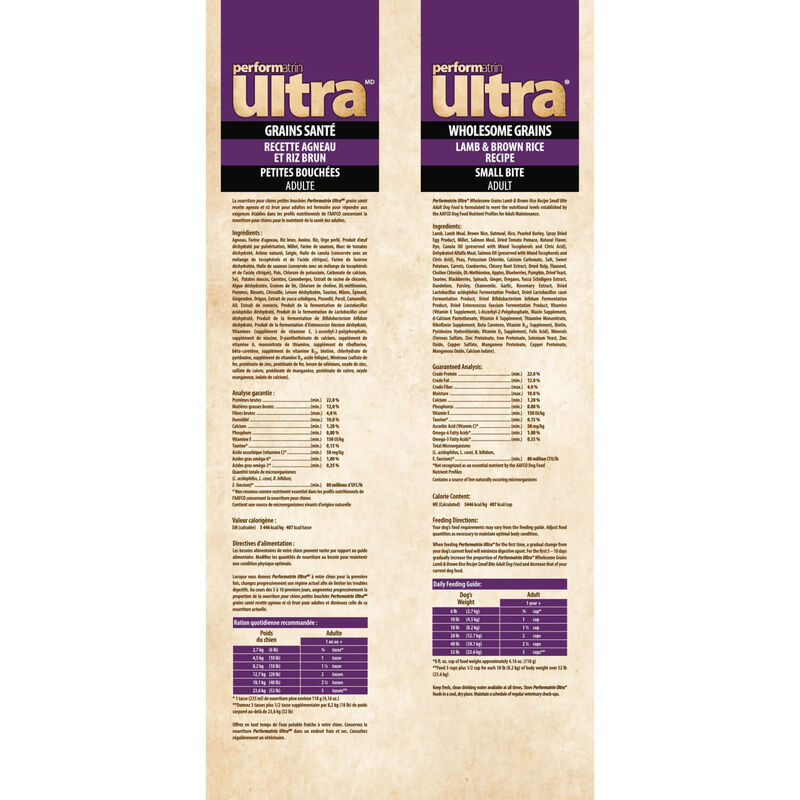 Performatrin Ultra Wholesome Grains Lamb & Brown Rice Recipe Small Bite Adult Dry Dog Food