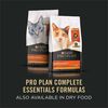 Purina Pro Plan Chicken Entree With Tomatoes In Gravy Cat Food