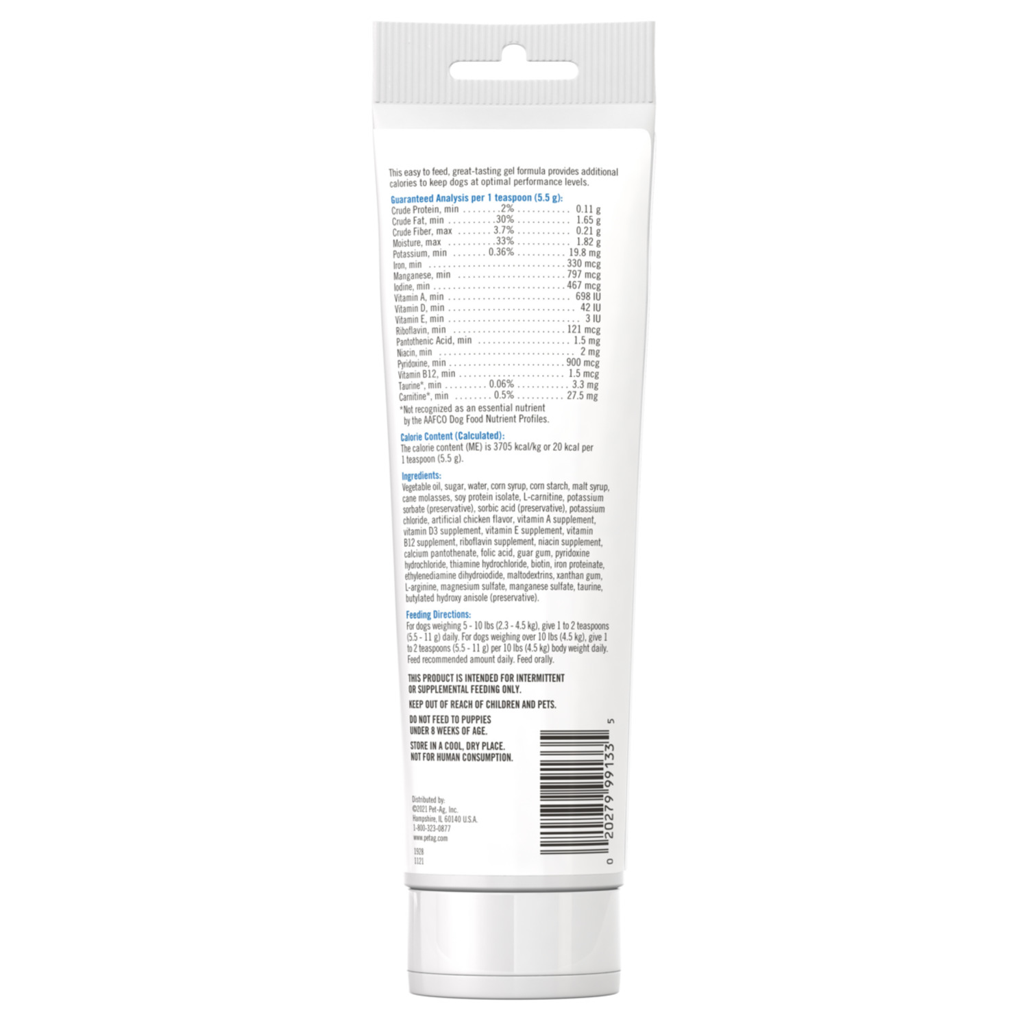 Petag High Calorie Dietary Supplement Gel For Dogs