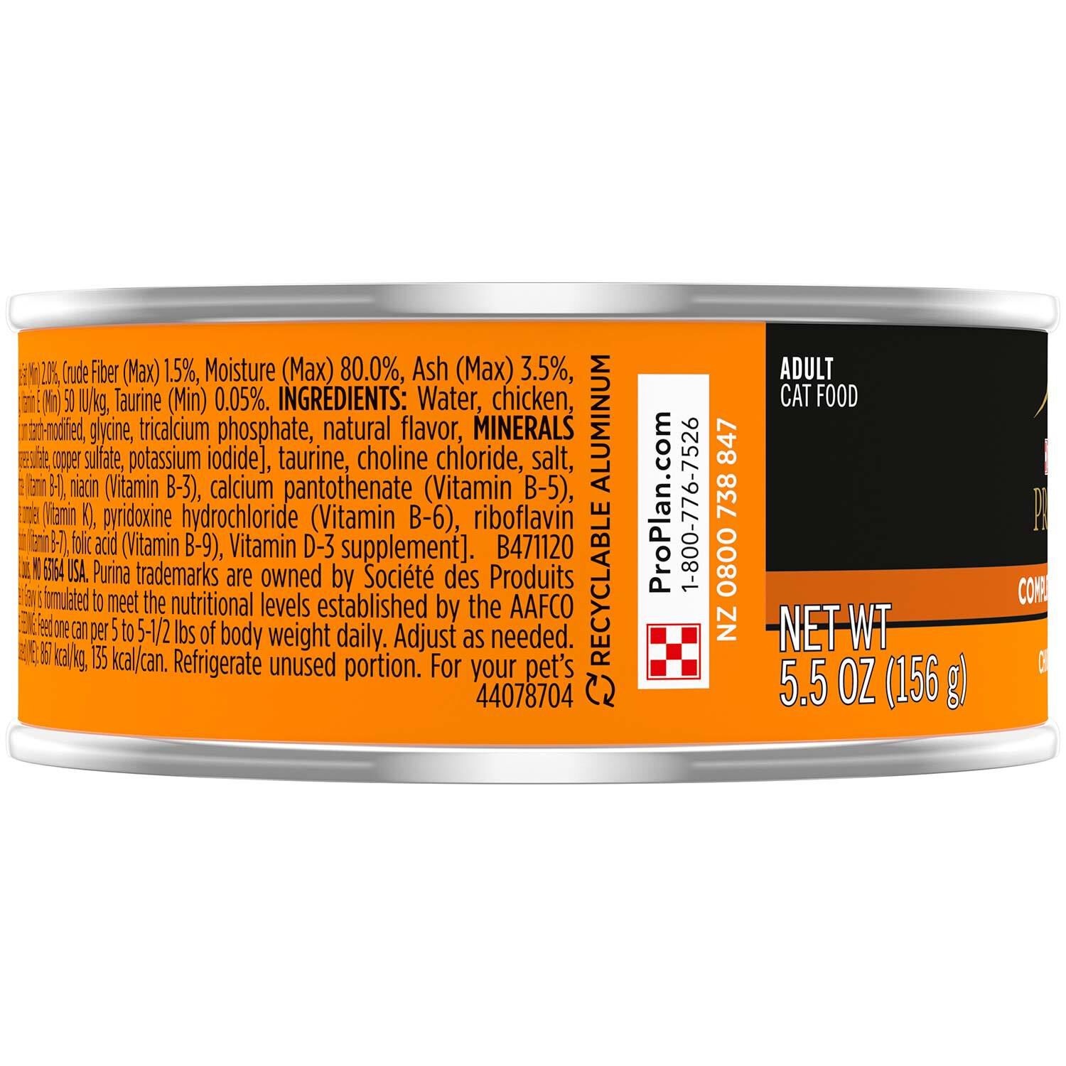 Purina Pro Plan Chicken Entree In Gravy Cat Food, 5.5-Oz Can Pack Of 24
