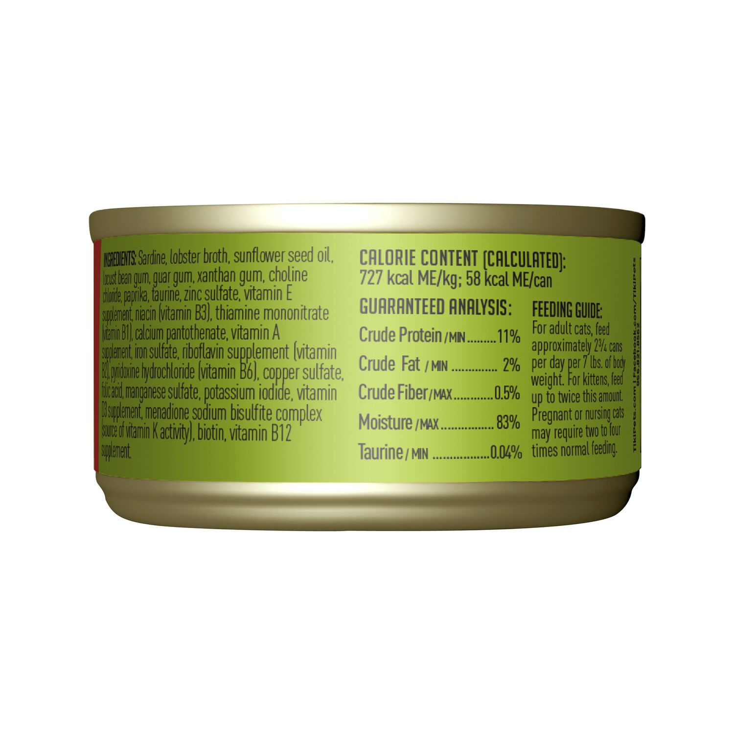 Tiki Cat Grill Wet Cat Food, Sardine Cutlets In Lobster Consomme, 2.8-Oz Can