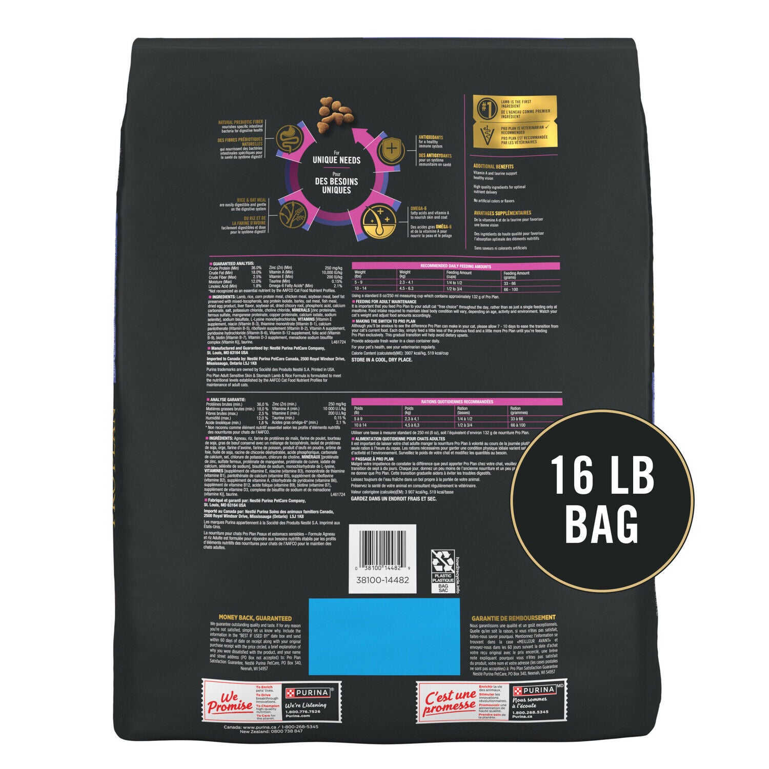 Purina Pro Plan Sensitive Skin And Stomach Dry Cat Food, Lamb And Rice Formula, 7-Lb Bag