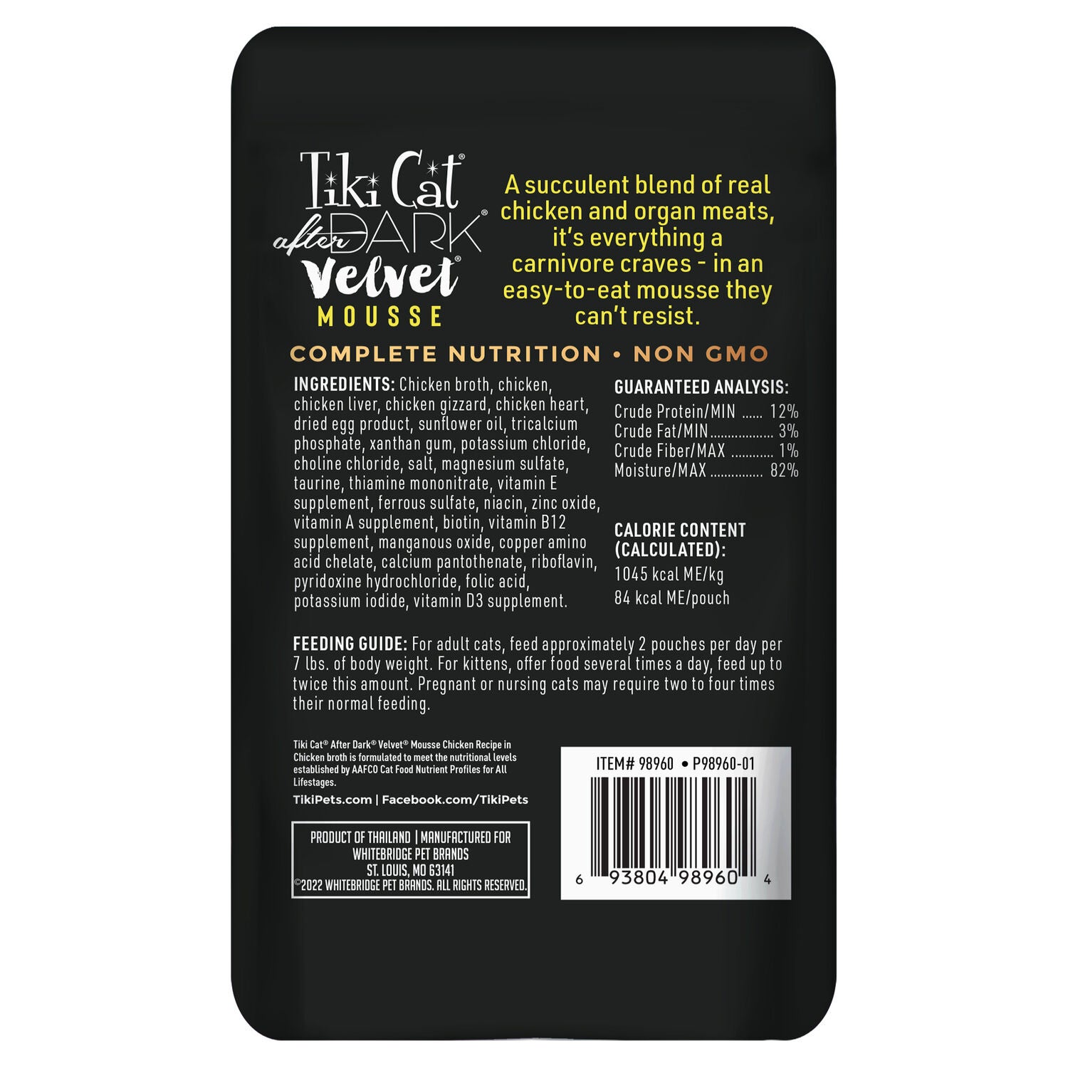 Tiki Cat After Dark Velvet Mousse Wet Cat Food, Chicken Recipe, 2.8-Oz. Pouch