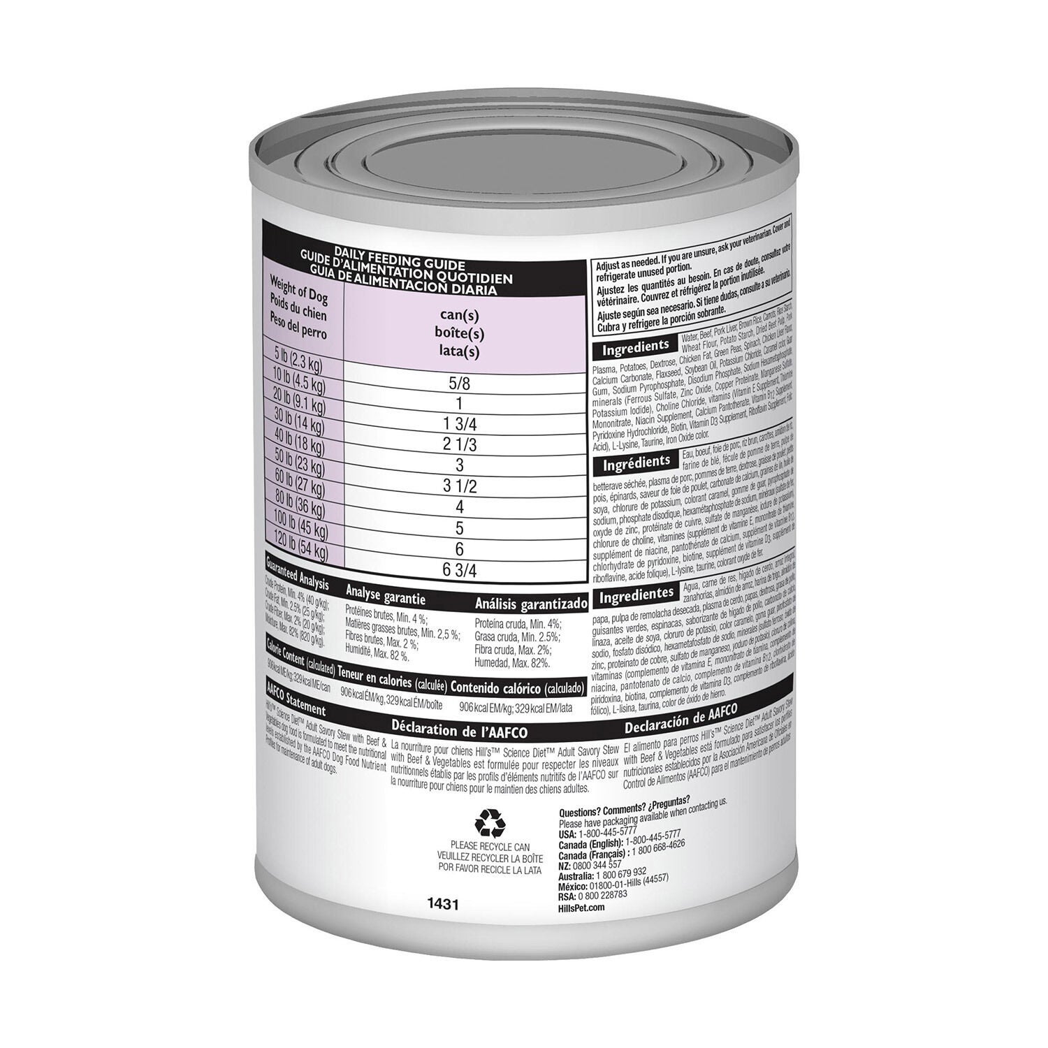 Hill's Science Diet Adult Savory Stew With Beef & Vegetable Stew Wet Dog Food