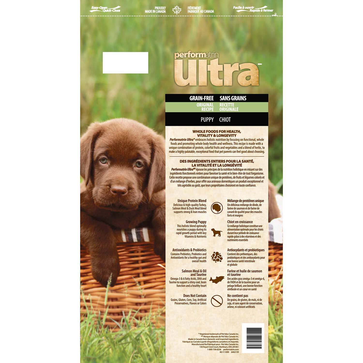 Performatrin ultra grain free puppy 2025
