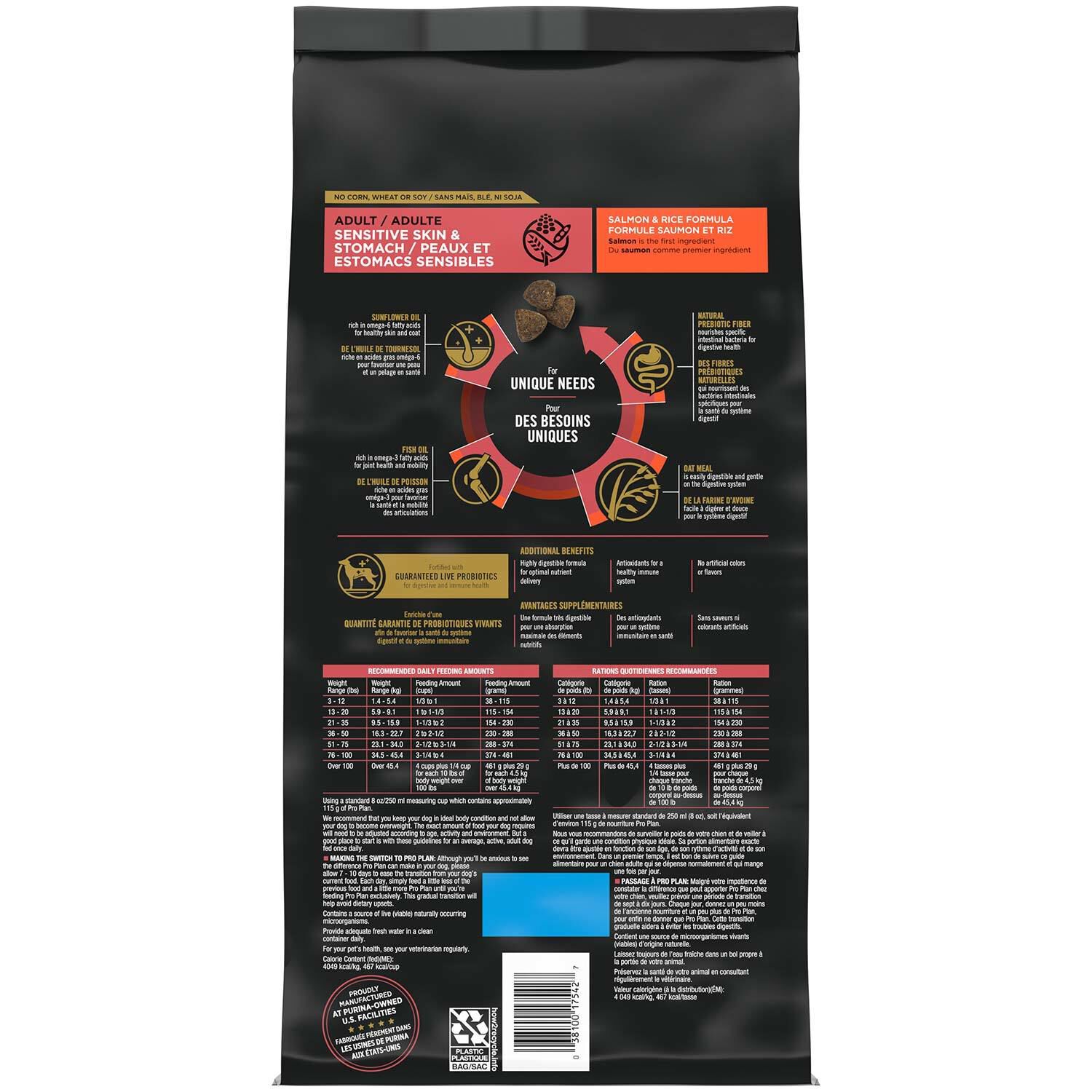 Specialized Sensitive Skin Stomach Salmon Rice Formula 30lb