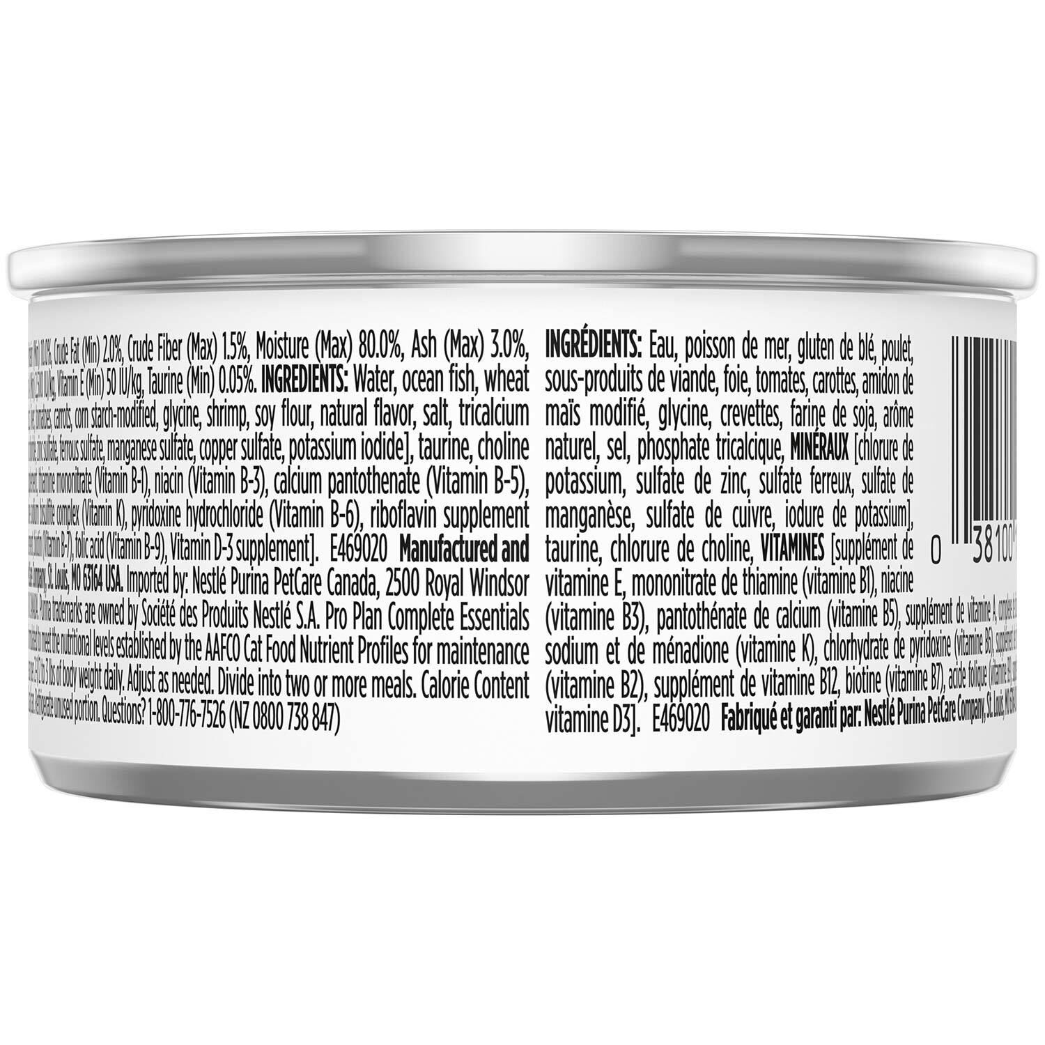 Purina Pro Plan Complete Essentials Seafood Stew Entree In Sauce Adult Wet Cat Food, 3-Oz Can Pack Of 24
