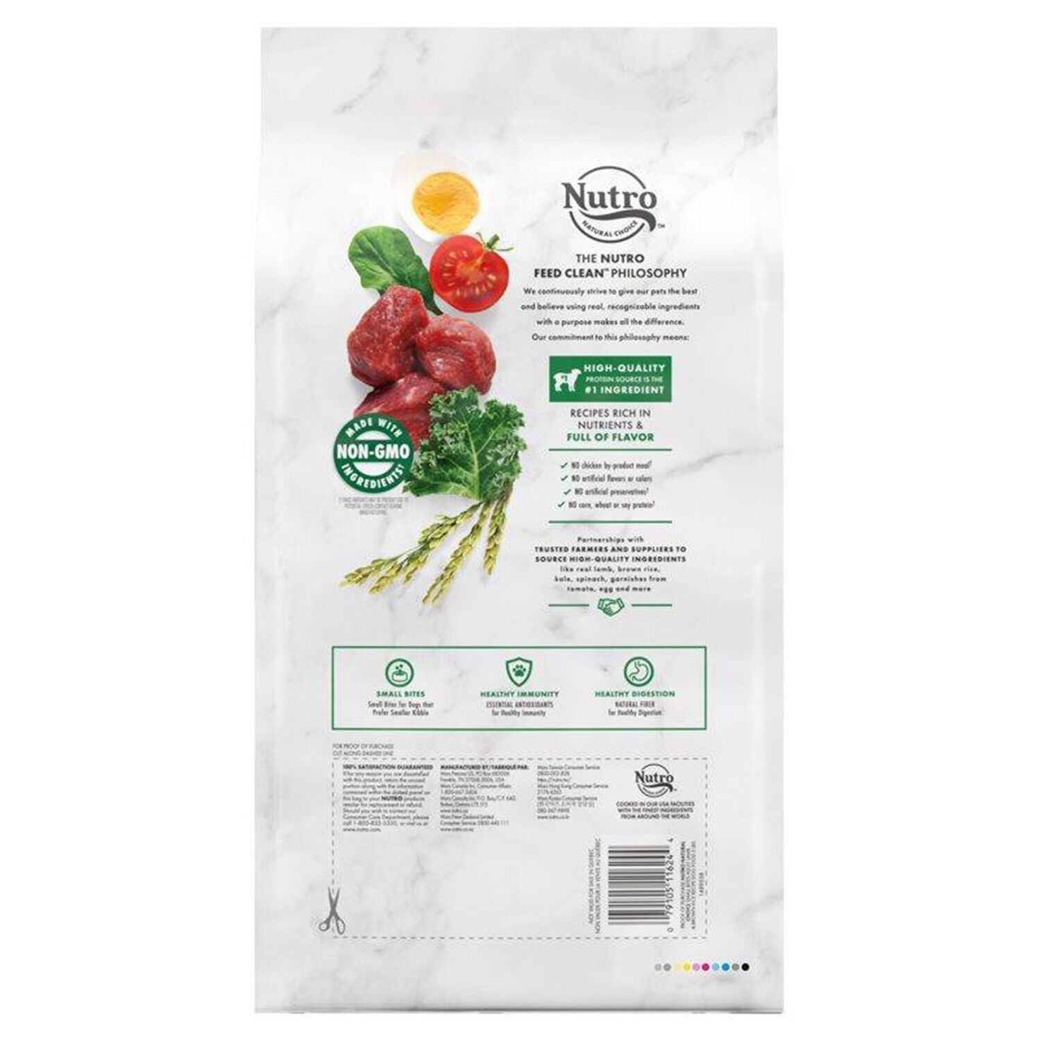 Nutro Lamb And Rice Adult Dog Food Pet Supermarket 30lb Pet