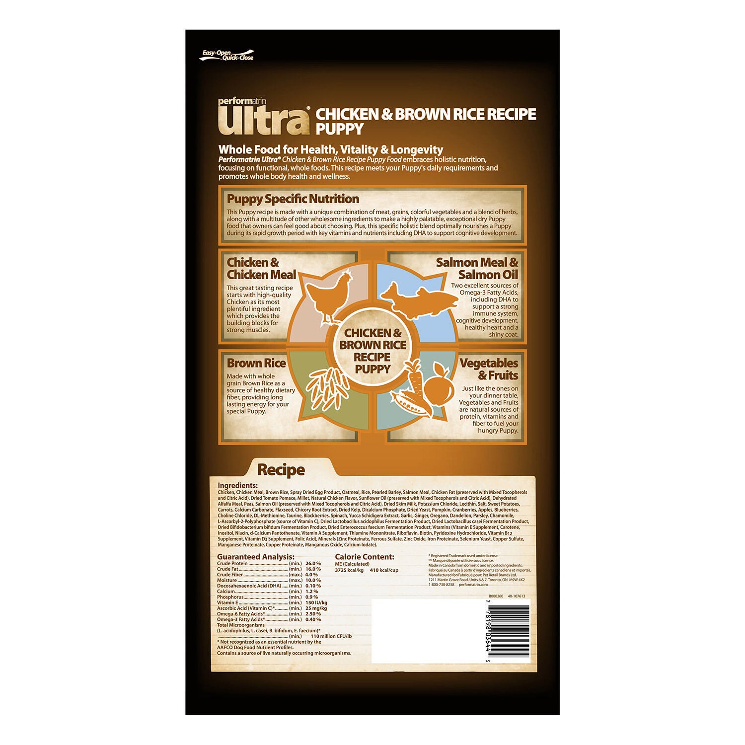 performatrin ultra puppy