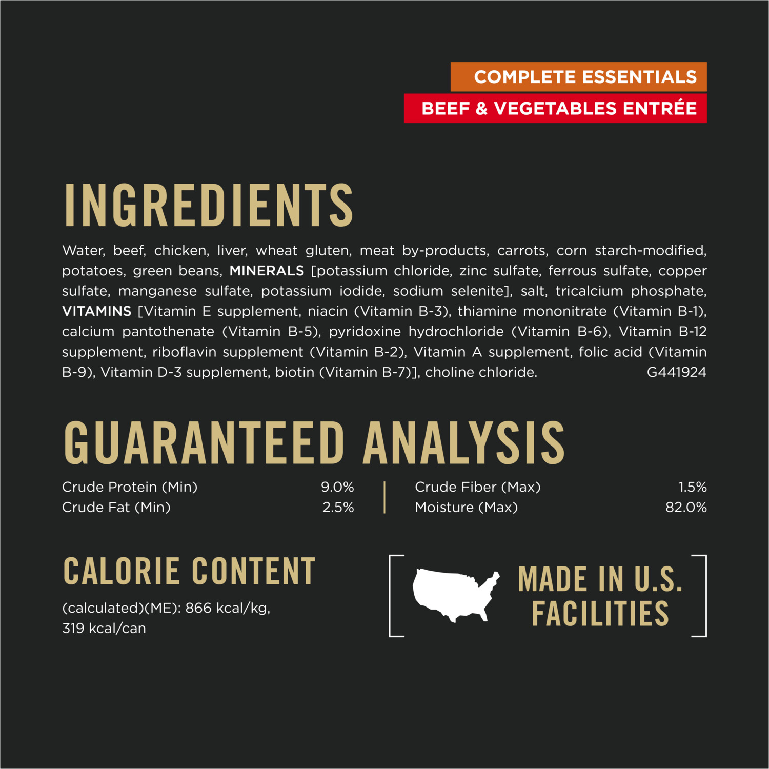 Purina Pro Plan Complete Essentials, Beef And Vegetables Entree In Wet Dog Food Gravy, 13-Oz