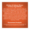 Shreds Chicken & Salmon Dinner In Gravy thumbnail number 5
