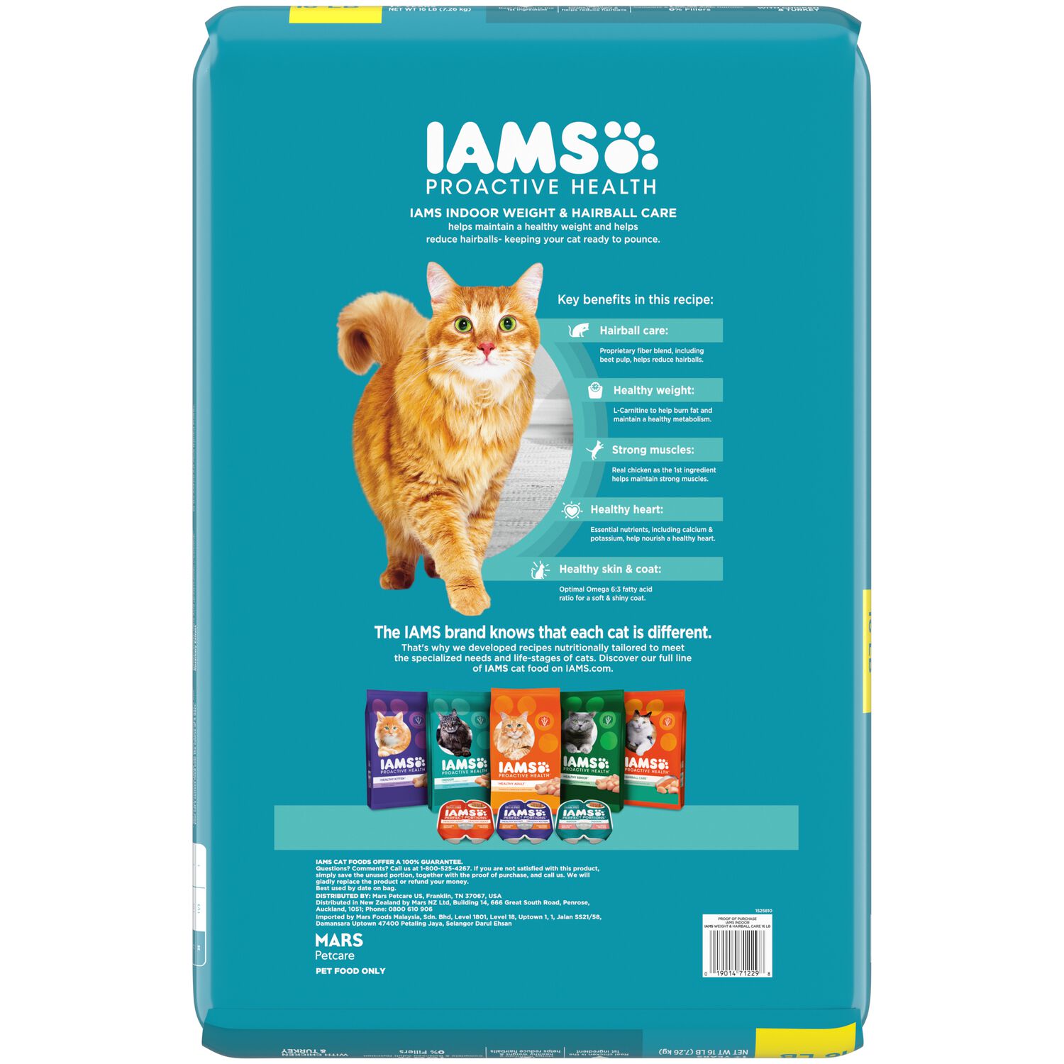 Iams Proactive Health Adult Indoor Weight Control & Hairball Care Dry Cat Food, Chicken & Turkey , 16-Lb Bag