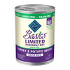 Basics Limited Ingredient Grain Free Turkey & Potato Recipe Dog Food thumbnail number 1