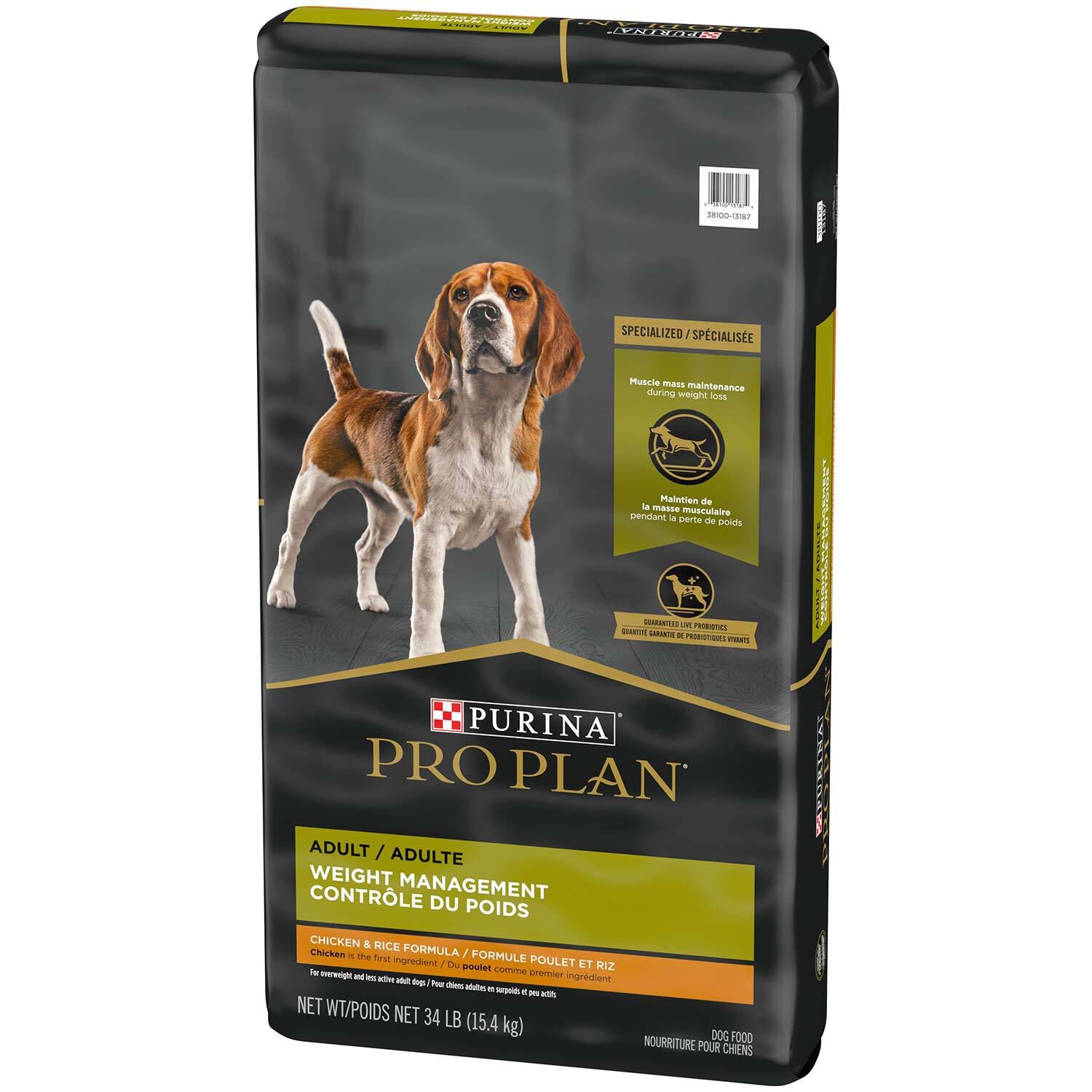Is Authority Dog Food Grain Free