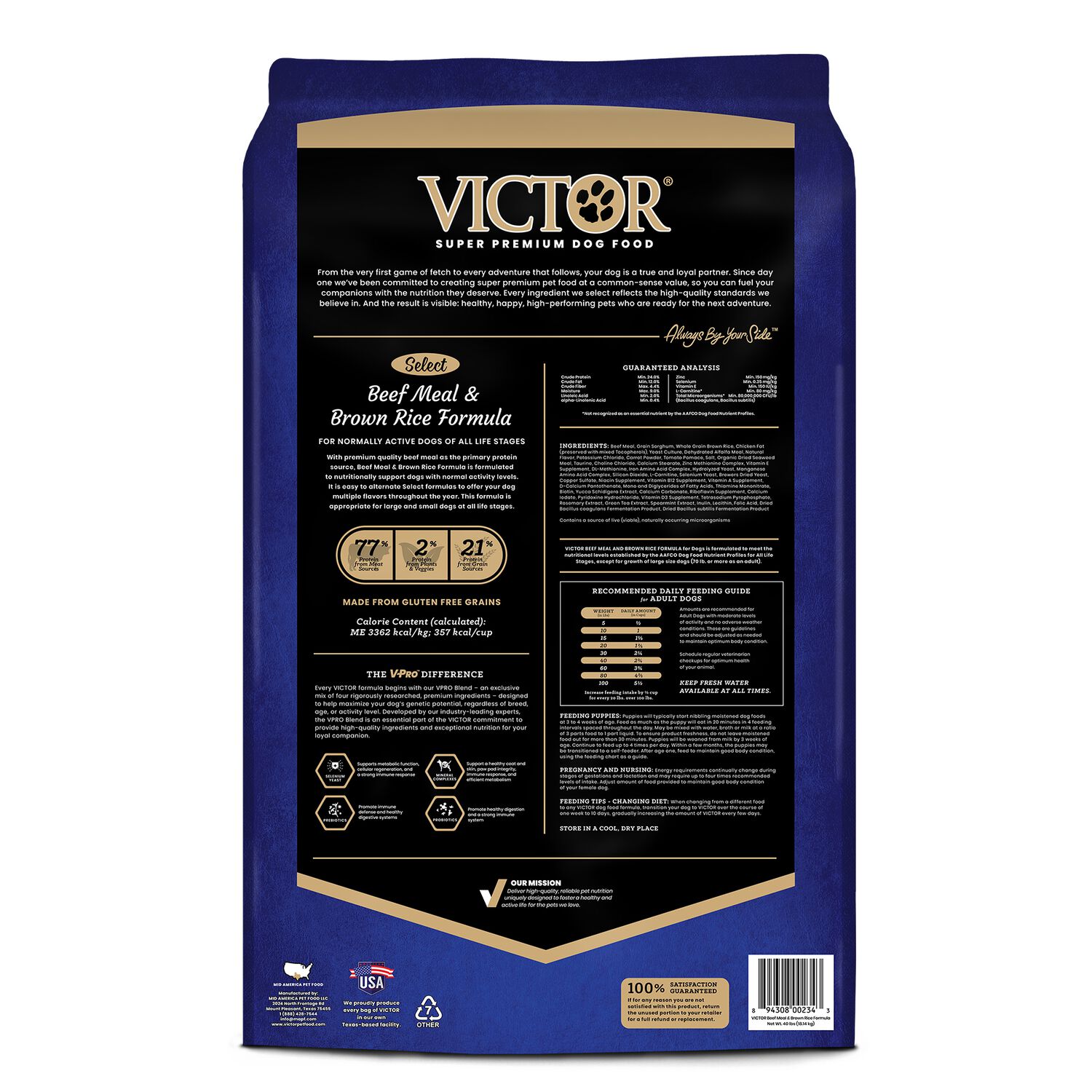 Victor Select Beef Meal And Brown Rice Formula, Dry Dog Food, 40-Lb