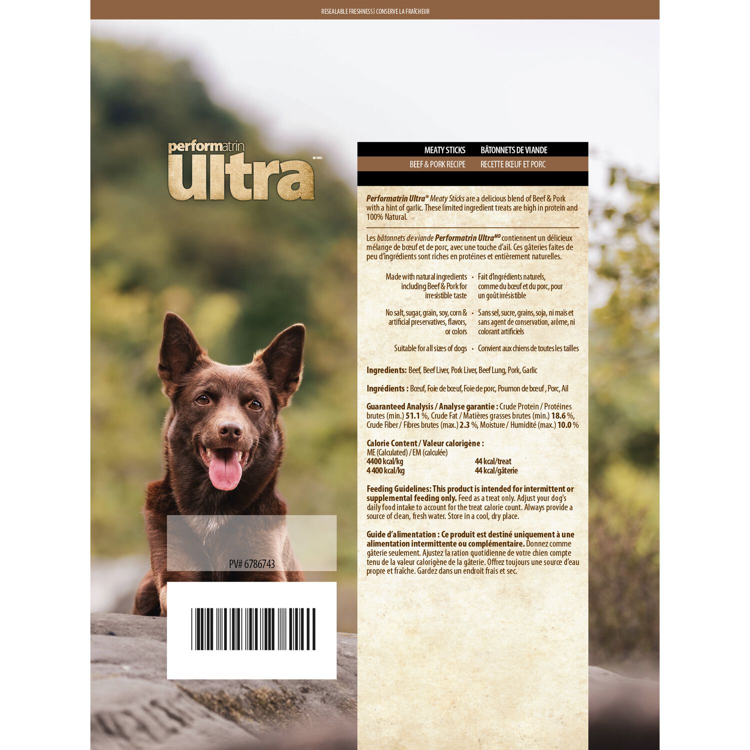 Performatrin Ultra&nbsp;Meaty Sticks Dehydrated Dog Treats, Beef & Pork Recipe, 4.2-Oz