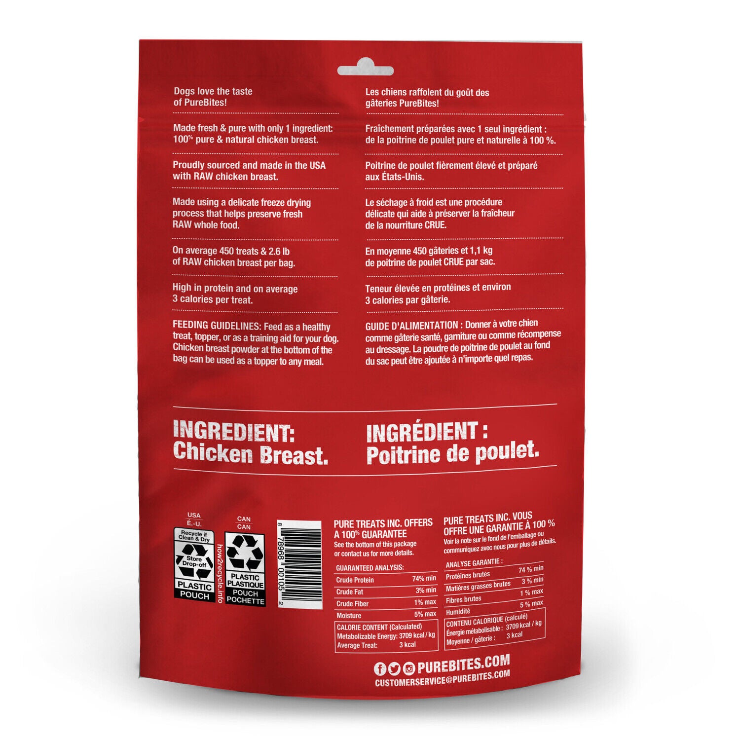 Purebites Freeze Dried Chicken Breast Dog Treats, 3-Oz