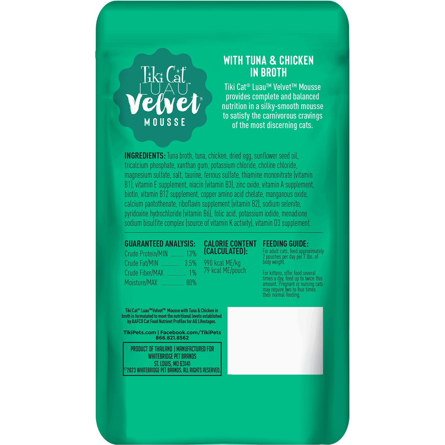 Tiki Cat Luau Velvet Mousse Wet Cat Food, Tuna & Chicken, 2.8-Oz Pouch 12-Count