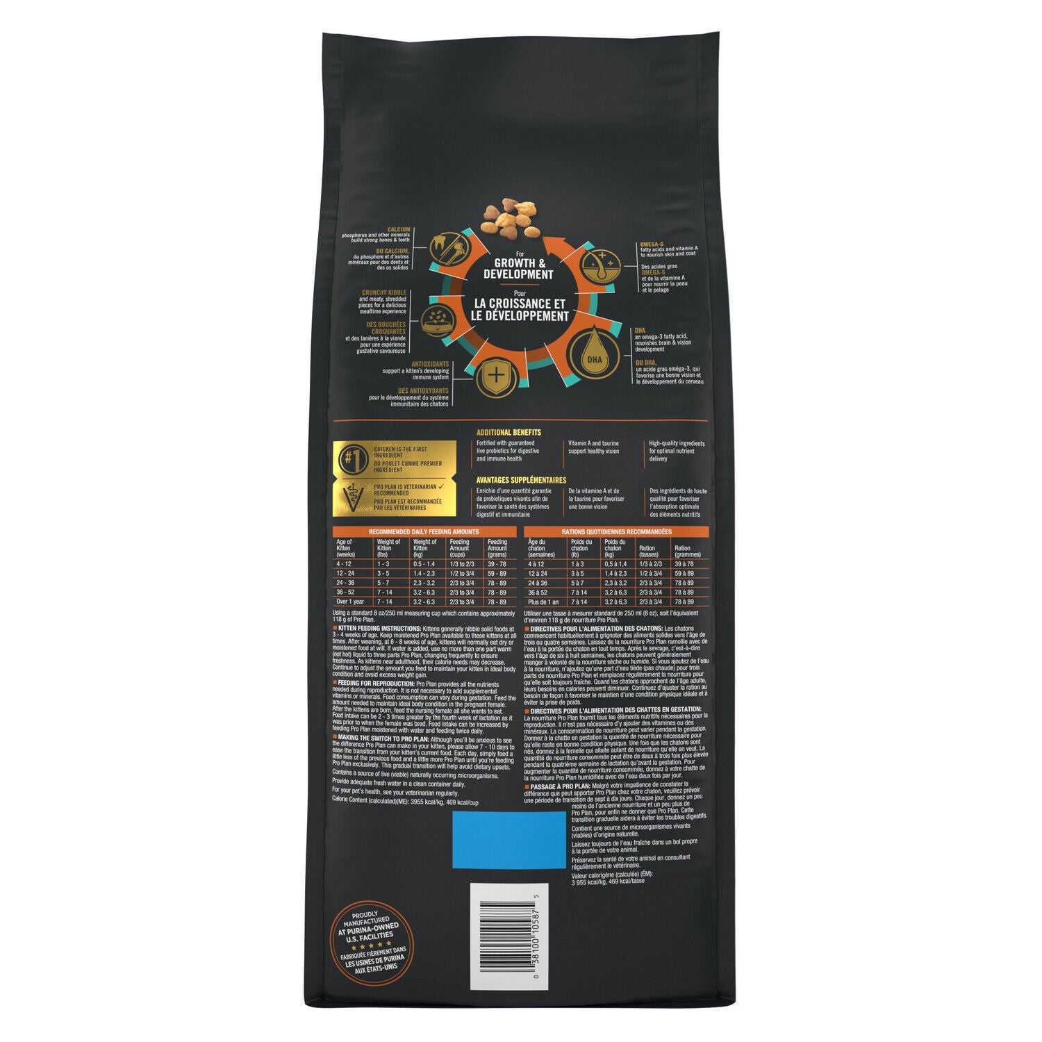 Purina Pro Plan Kitten Dry Food Complete Essentials Shredded Blend Chicken And Rice Formula, 6 Lb. Bag