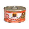 Marbella Paella With Mackerel, Shrimp & Mussles In Gravy Cat Food thumbnail number 1