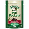 Pill Pockets Hickory Smoke Flavor Tablets Dog Treat thumbnail number 1