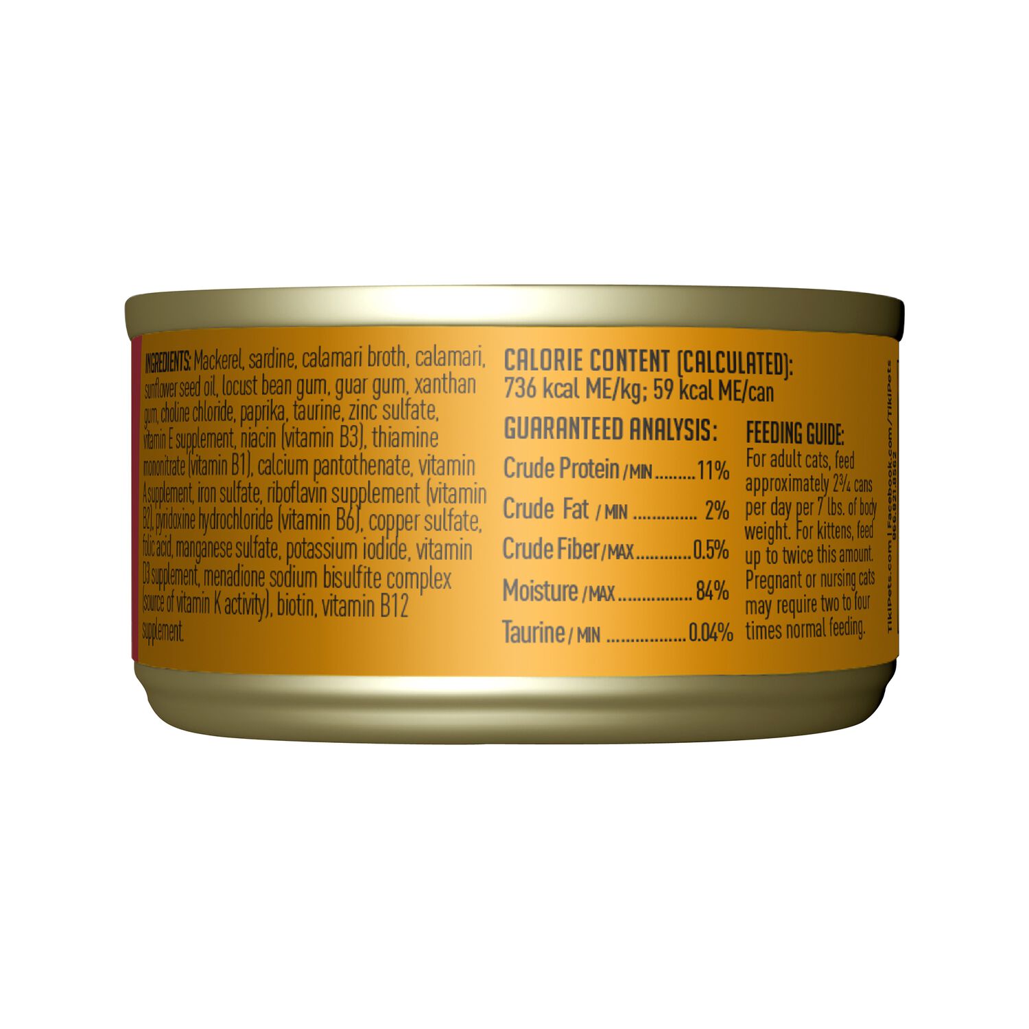 Tiki Cat Grill Wet Cat Food, Mackerel & Sardines, 2.8-Oz Can